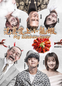 又粗又硬又黄又爽的视频