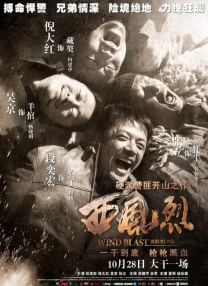 又粗又硬又黄又爽的视频